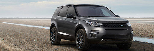 2017 Land Rover Discovery